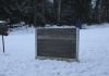 OeBK Home Page Winter 2023-6